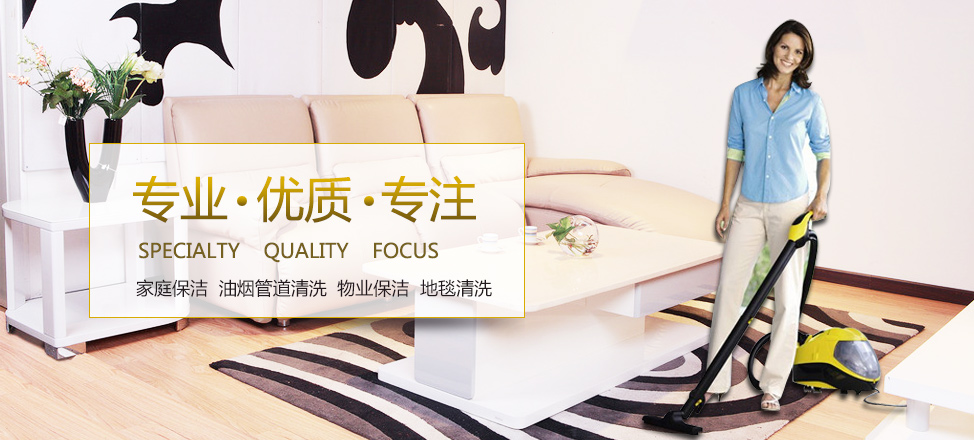 开云(中国)Kaiyun·官方网站 - 登录入口